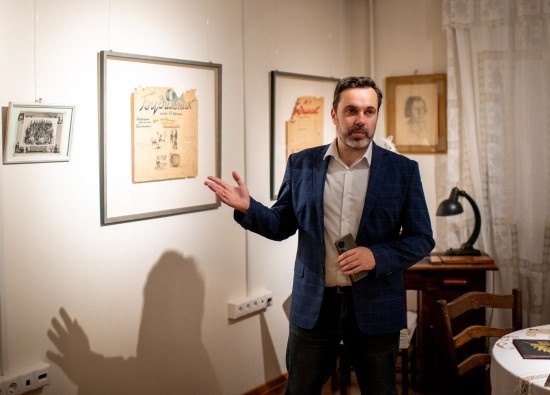    Фото: Юлия Федотова