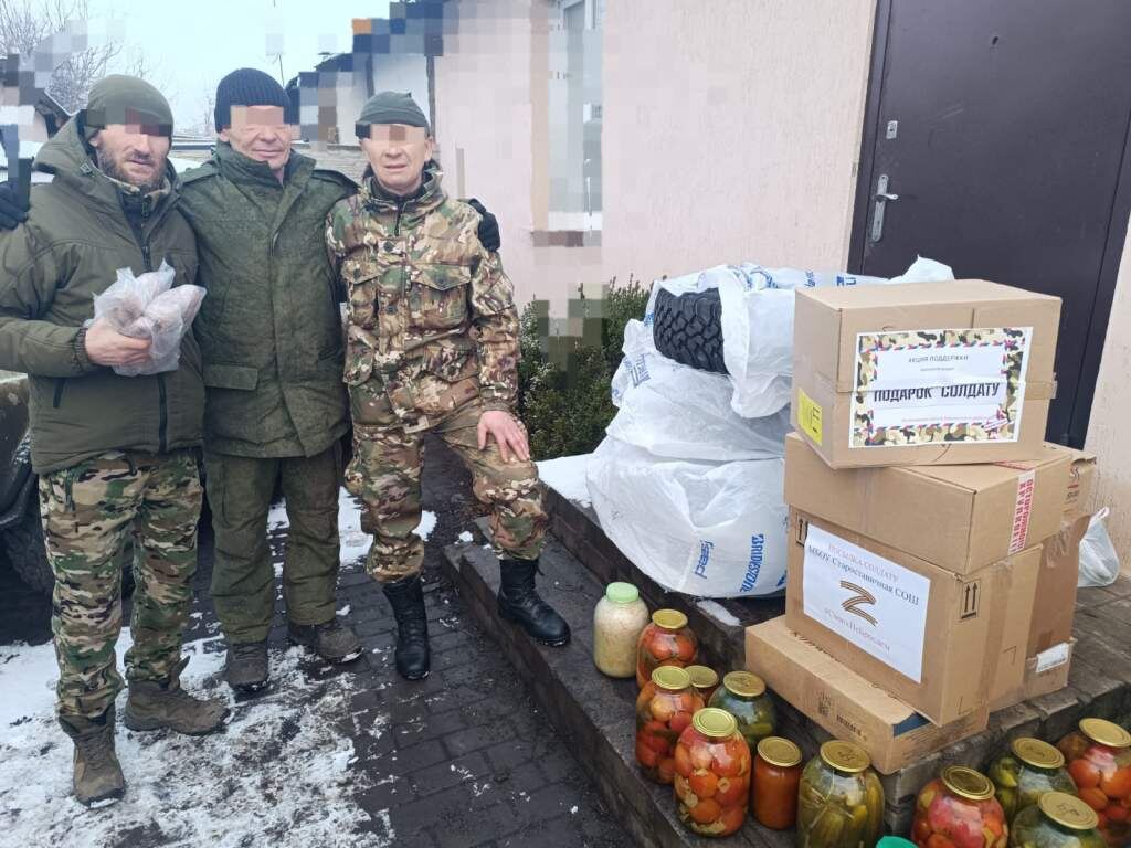 Фото предоставлено группой #Za SVOих#.