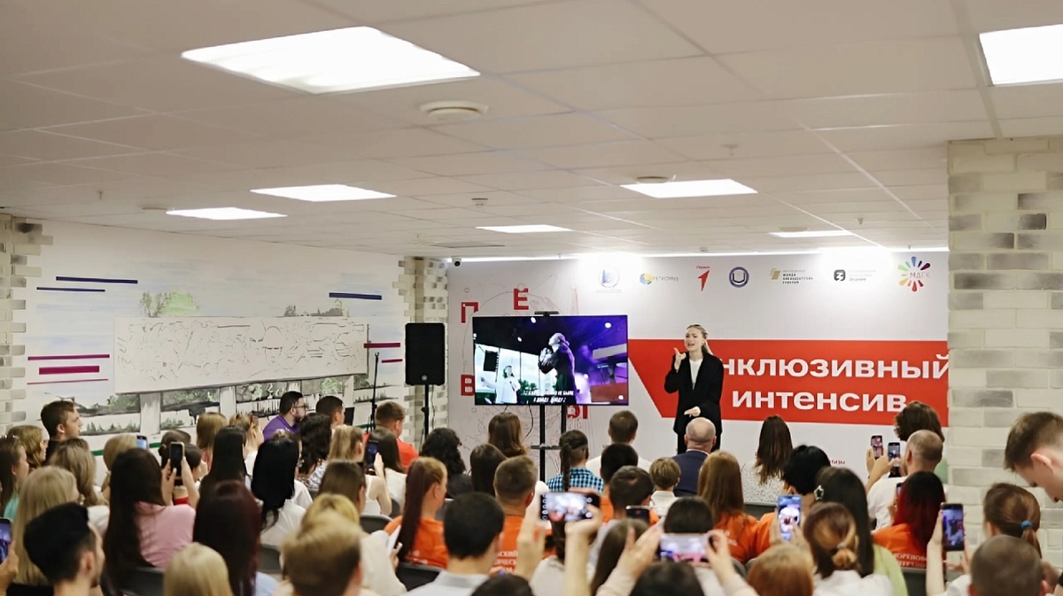     Фото: Социально-патриотическая организация «Регион 93»