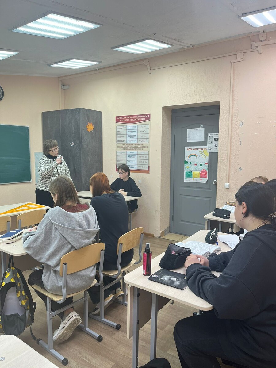 О чем-то вещаю с умным видом