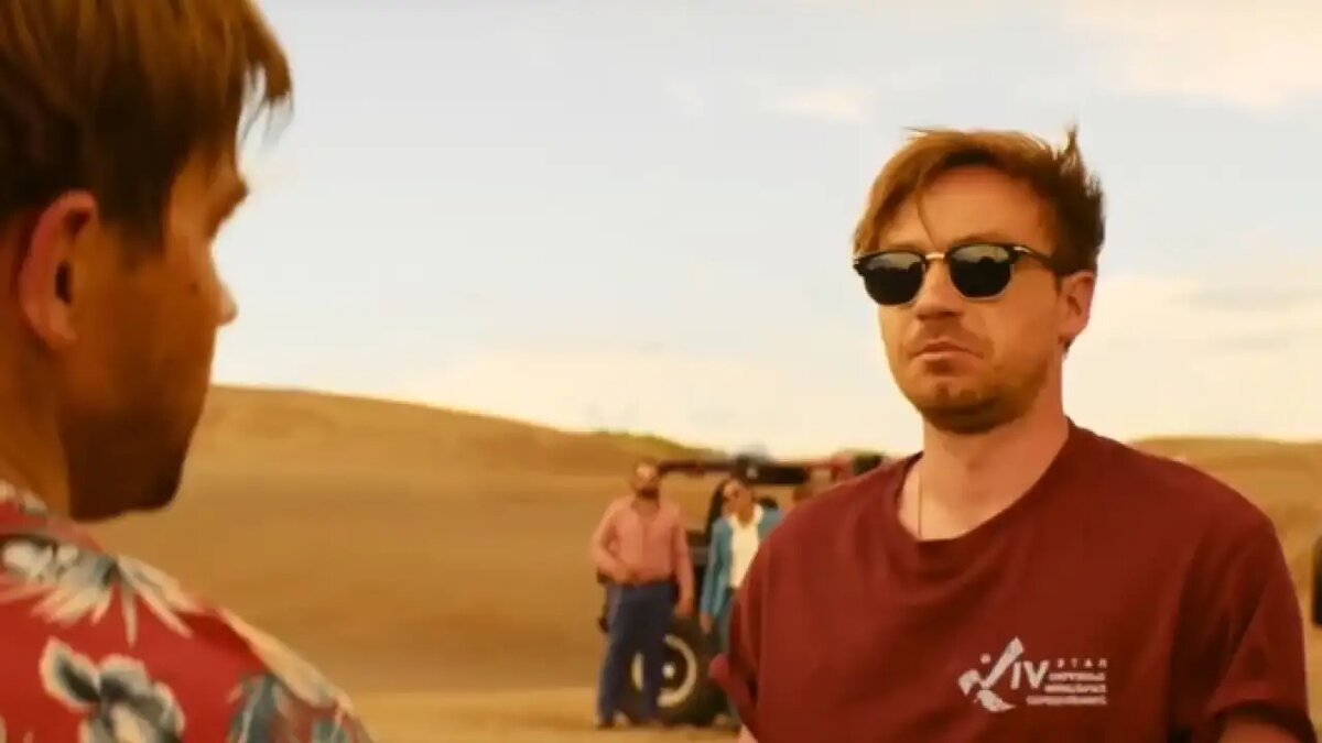    Комедия «Василий».