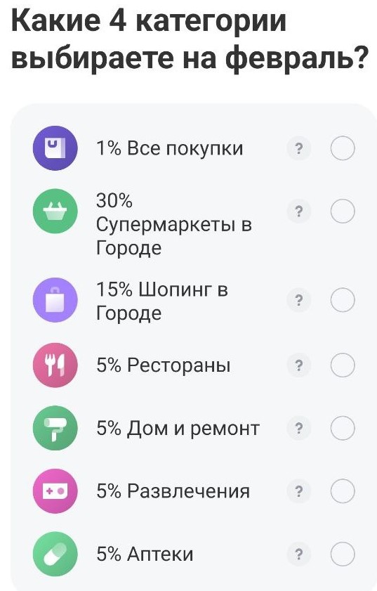 Реклама. АО “ТБанк”, ИНН 7710140679