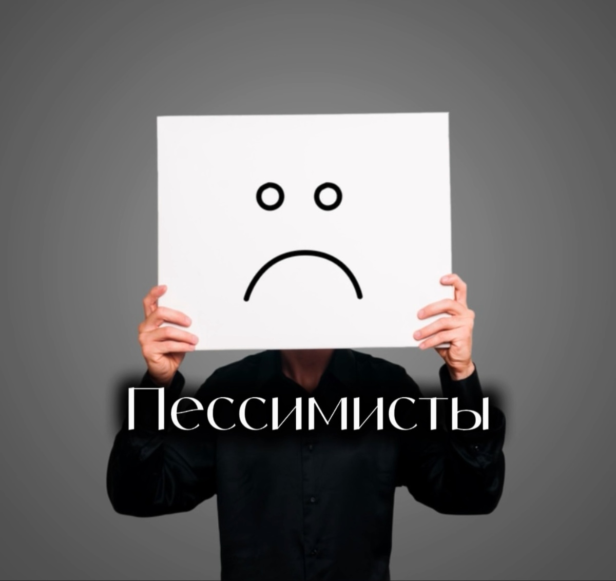 найдено на просторах сети, отредактировано автором