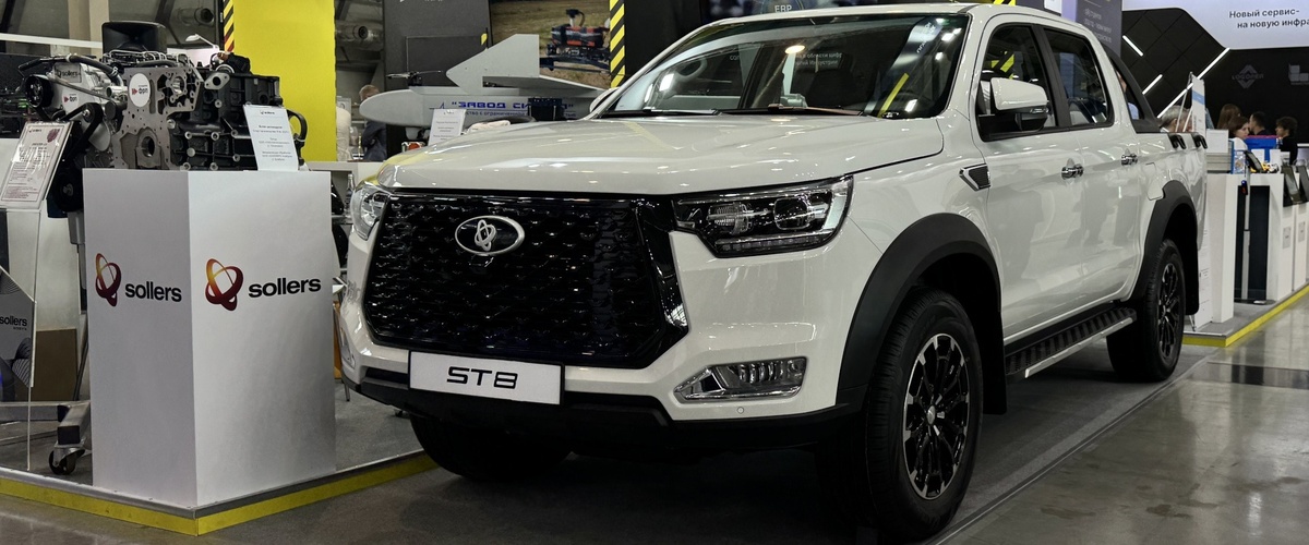 Фото Sollers  📷
