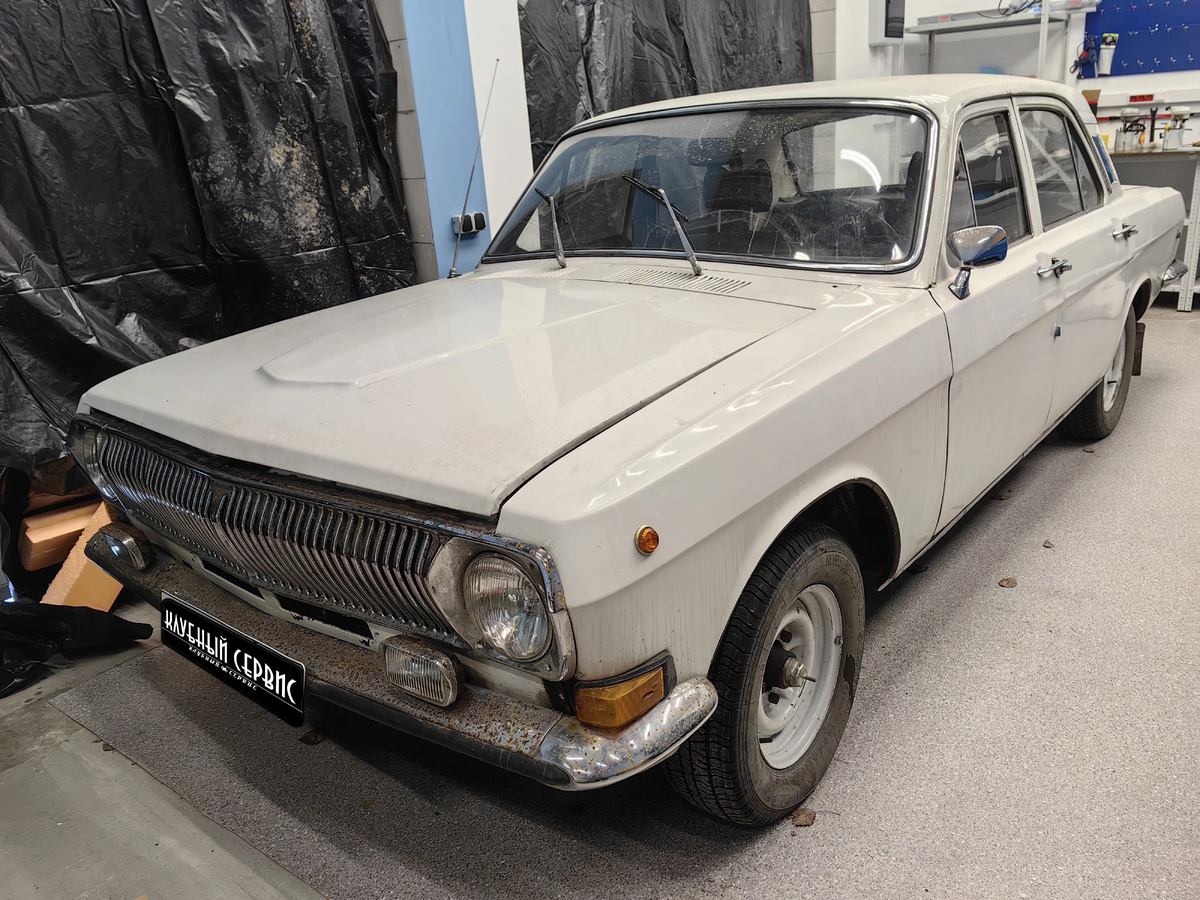 Фото: Клубный сервис  📷
