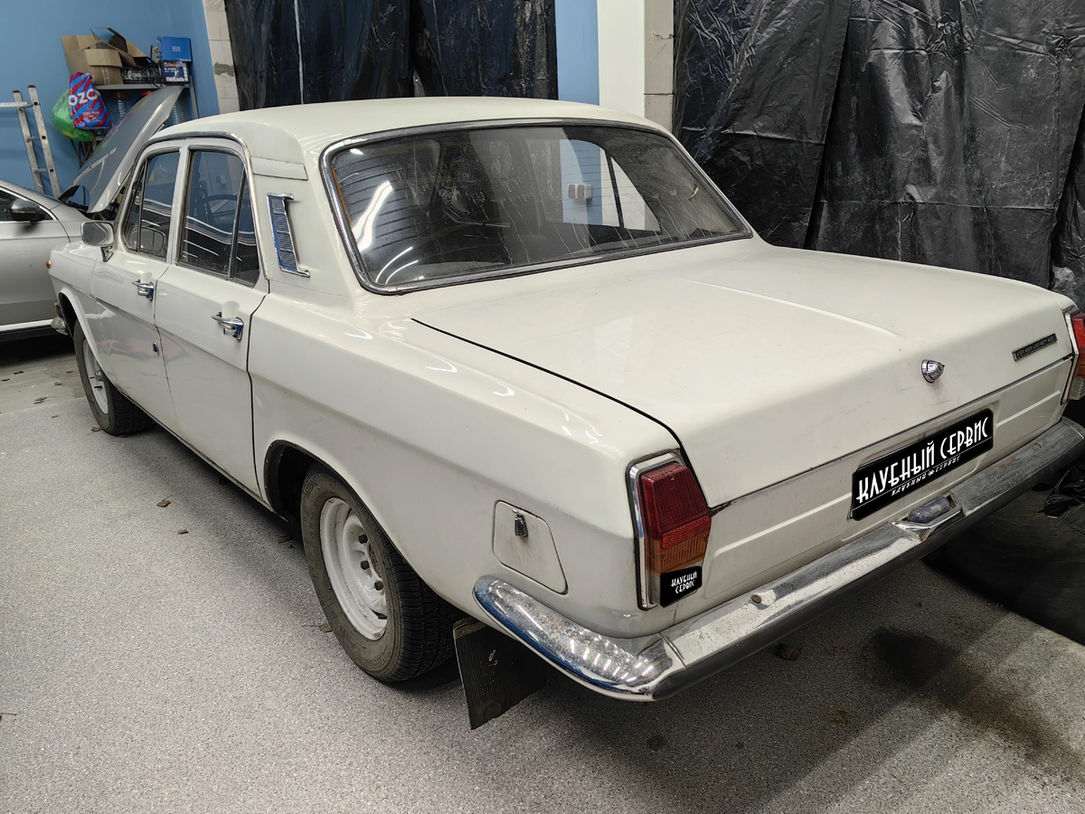 Фото: Клубный сервис  📷
