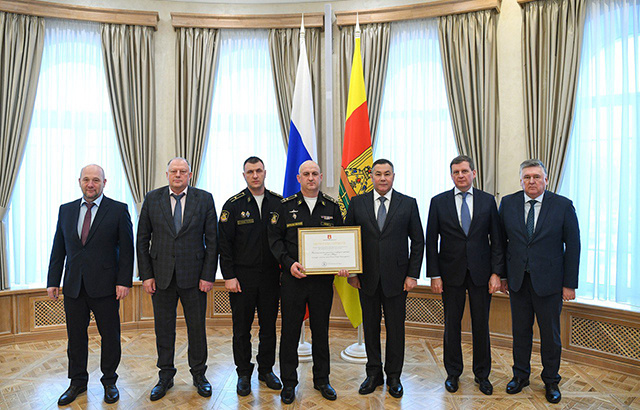 Губернатор Игорь Руденя провёл встречу с командованием подлодки К-456 «Тверь»