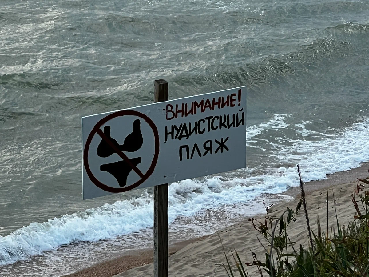 Фото взято из Яндекс Карт