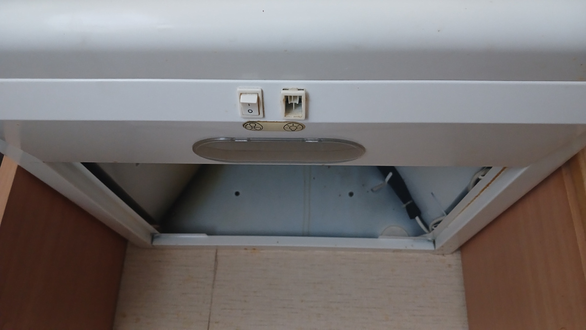 Сломан выключатель света на вытяжке