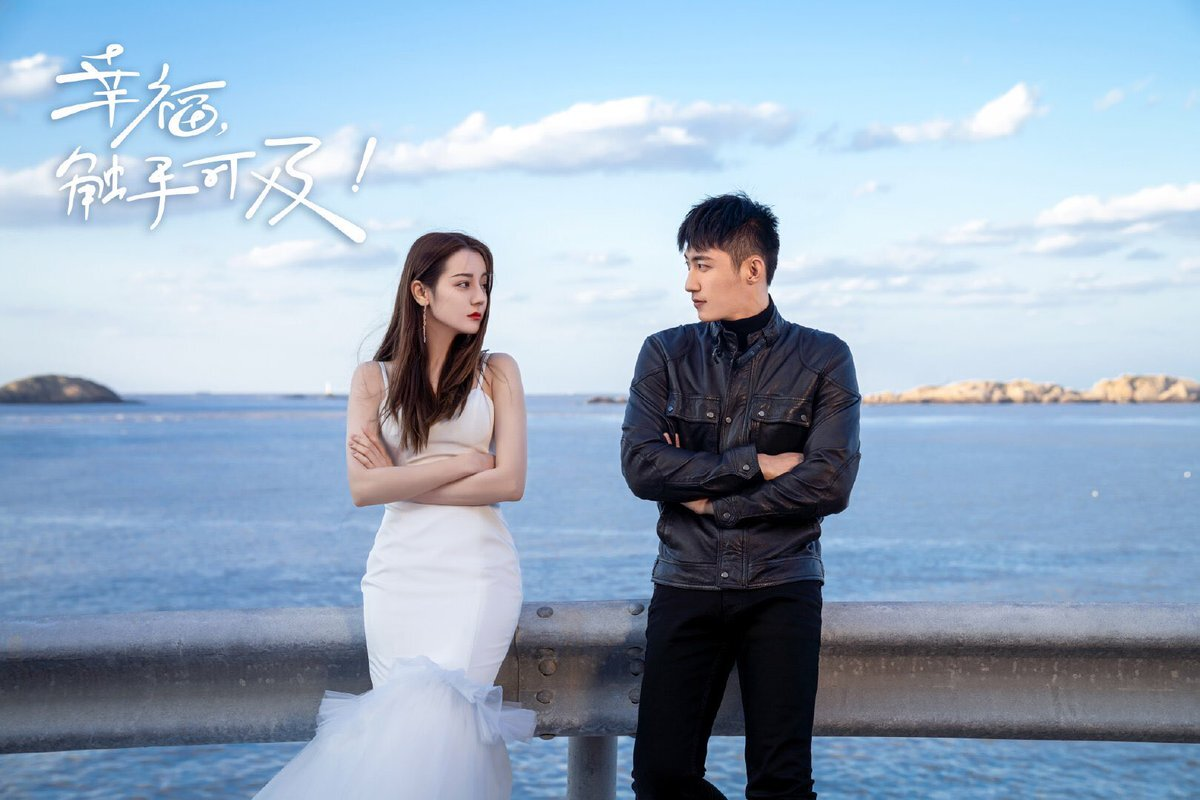 Кадр из дорамы "Любовь от кутюр"