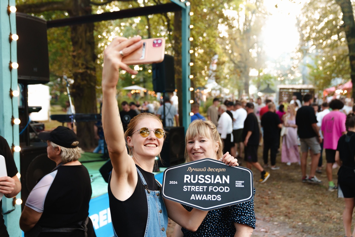 Анастасия Авдащинкова на фестивале уличной еды «Городской пикник» в Калининграде