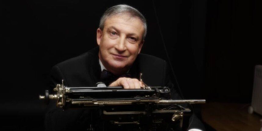    Фото из личного архива Альтова