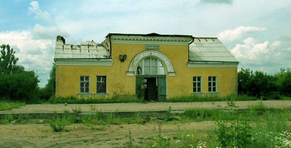 Фото с сайта фотолинии, по состоянию на 2018 вокзала уже не было.