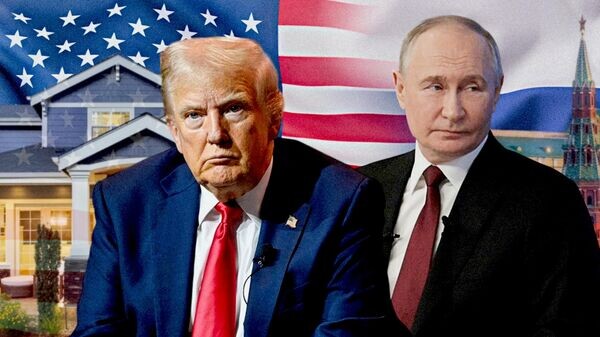    © Украина.ру