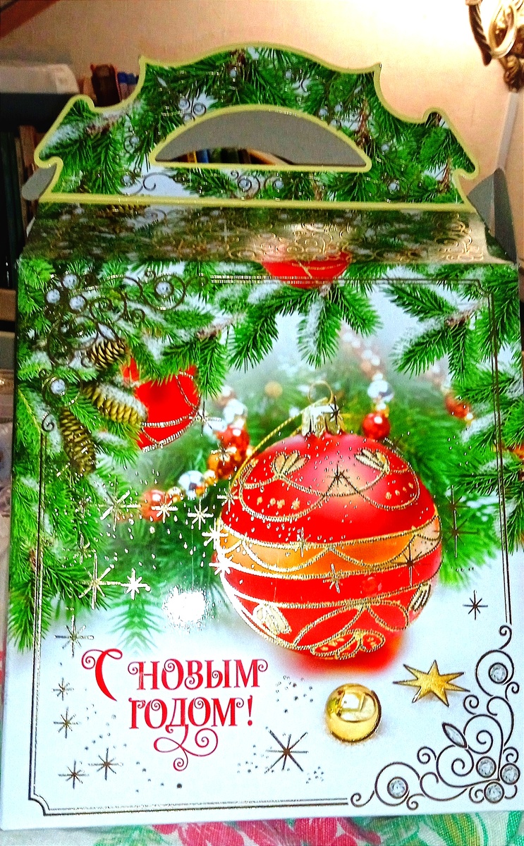 Свекровин подгон