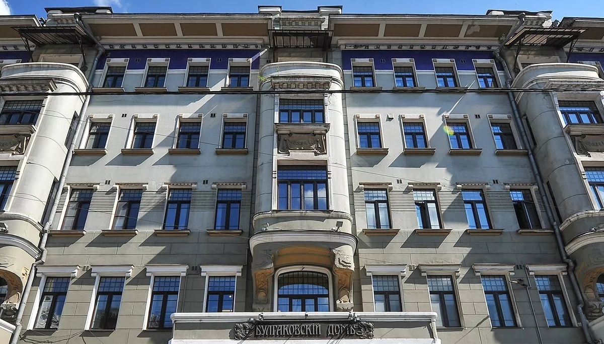 Дом № 10 на Большой Садовой.