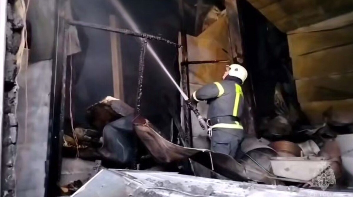     / Источник: ©МЧС РФ