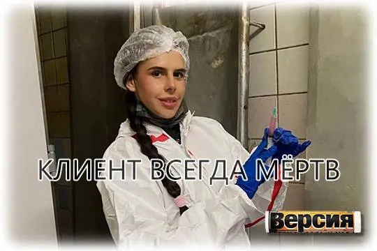 «Приходят ли в снах благодарные пациенты?..» На этот вопрос отвечает танатопрактик Виктория Мальсагова (Фото из личного архива)