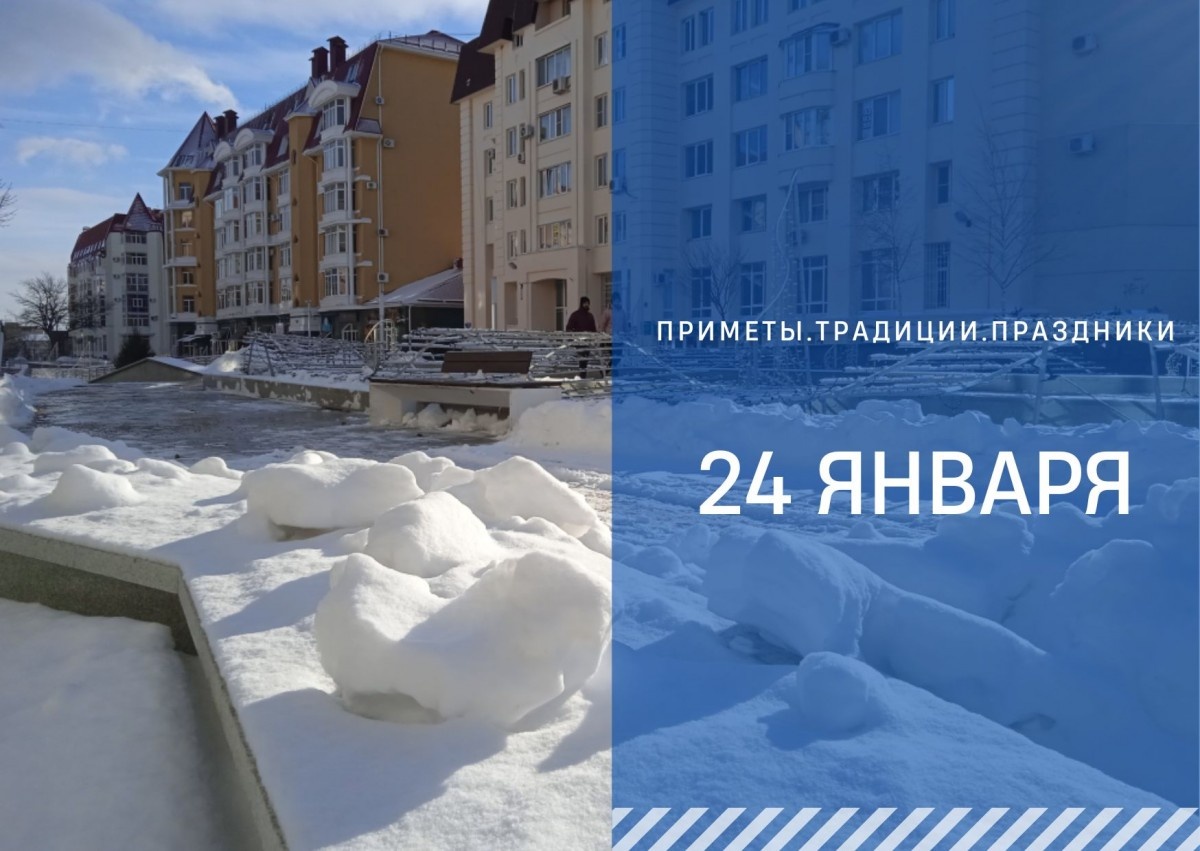   ГТРК "Ставрополье"