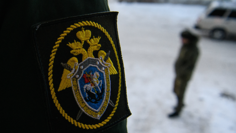   globallookpress.com Ilya Moskovets