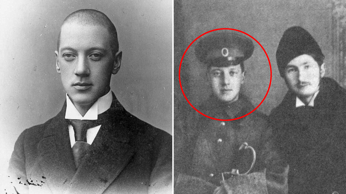 Общественное достояние