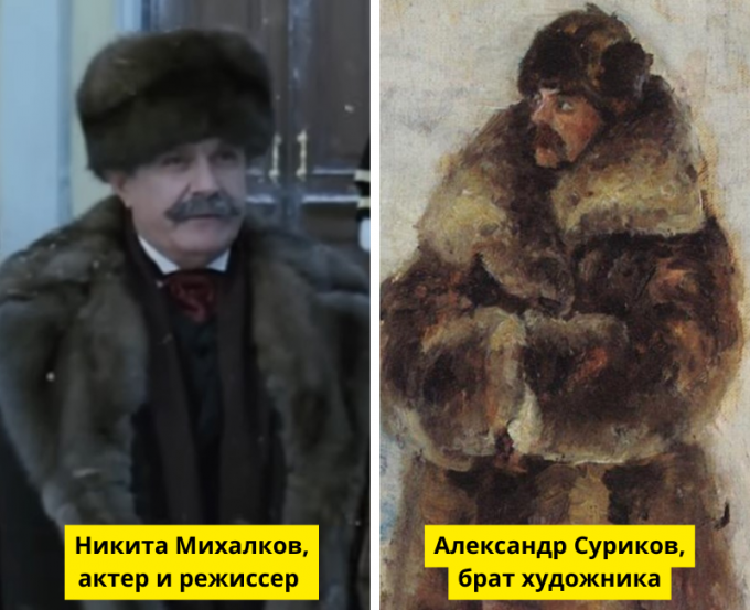 «Статский советник», Студия ТриТэ, Мосфильм / Этюд для картины «Взятие снежного городка», художник В.Суриков, Википедия