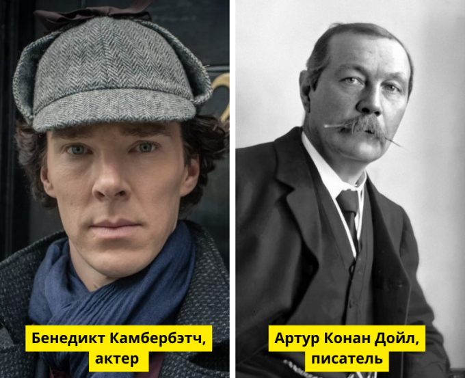 «Шерлок», Hartswood Films / Википедия