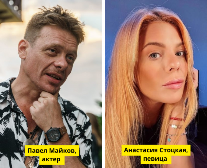 «Отпуск-2», 1-2-3 Production / @100tskaya, соцсети