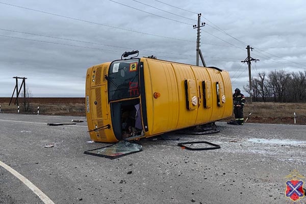    Фото: Официальный канал ГУ МВД России по Волгоградской области