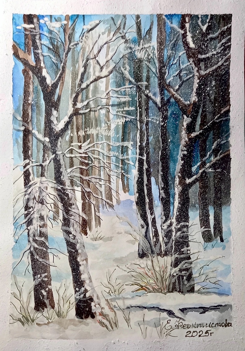 Художник Евгения Феоктистова.