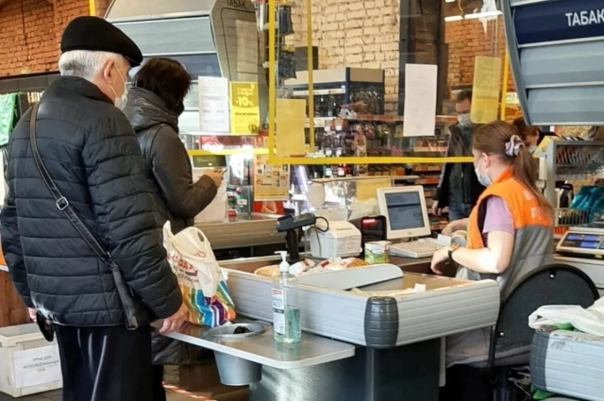    Россияне смогут покупать энергетики, подтверждая возраст по биометрии​​​​​и