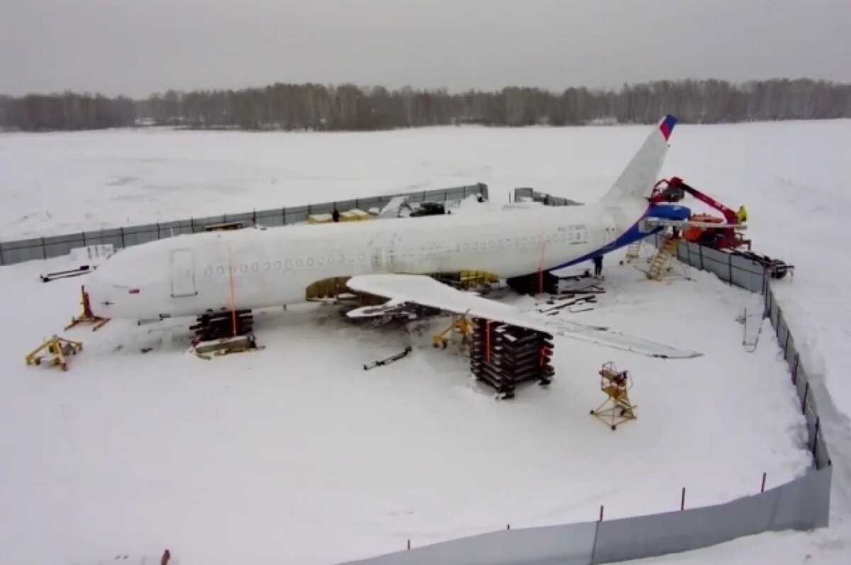    Завершается разбор Airbus A320, севшего на поле под Новосибирском