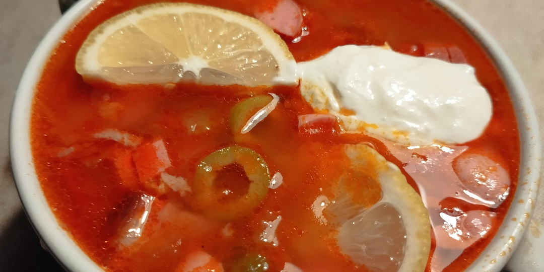 Солянка сборная мясная. Детали