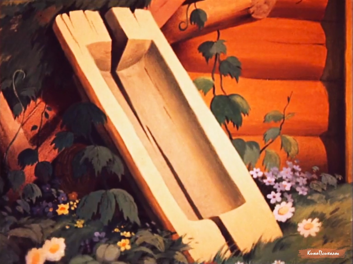 "Сказка о рыбаке и рыбке", скриншот.