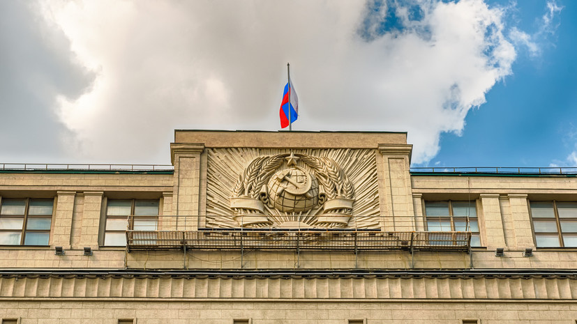     здания Государственной Думы Gettyimages.ru