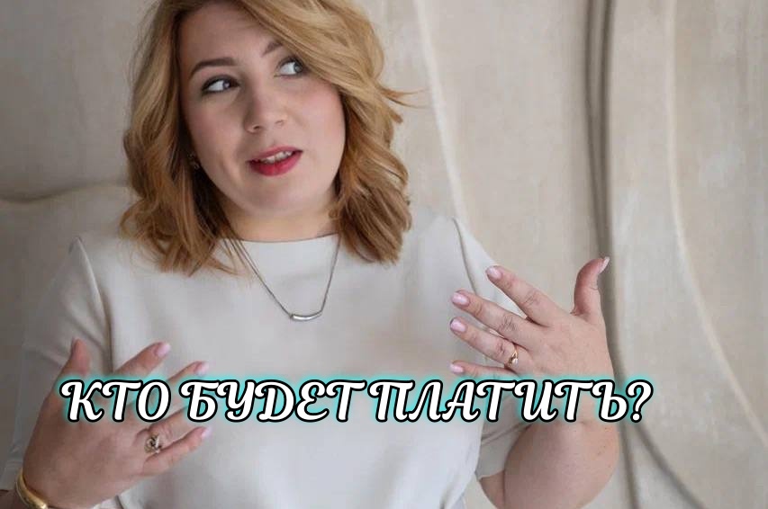 ВС разъяснил, когда заем одного из супругов может быть признан общим долгом