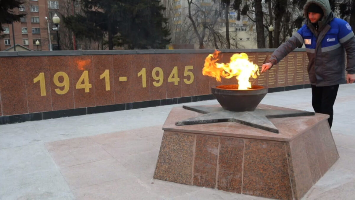    Вечный огонь вернули на Памятник Славы в Воронеже администрация Воронежа