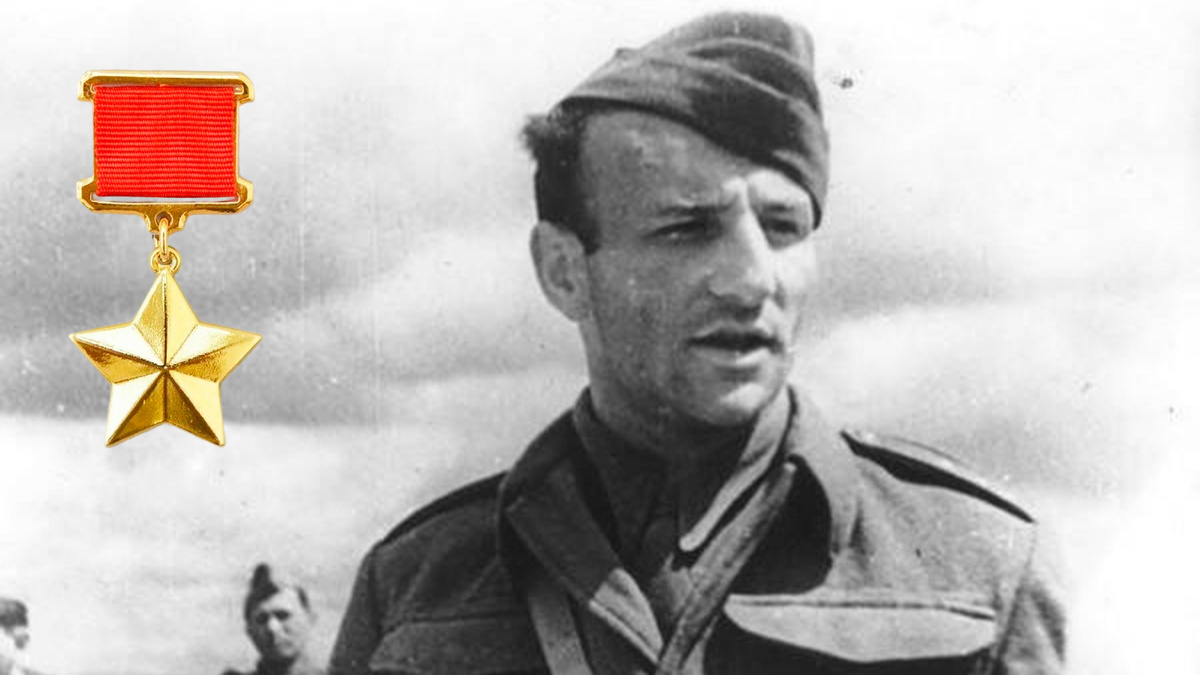 Общественное достояние