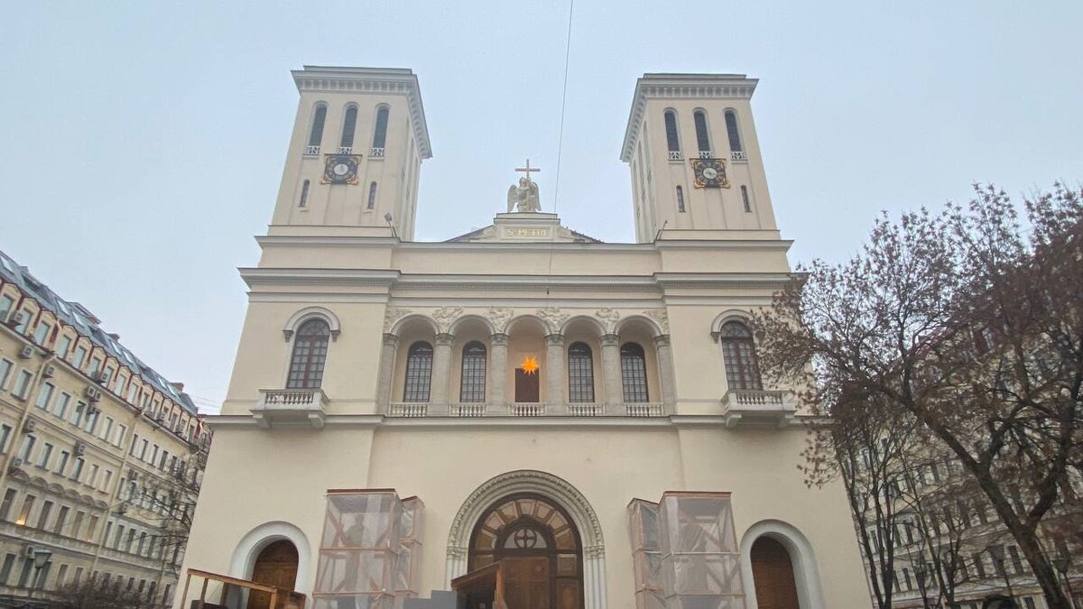Петрикирхе