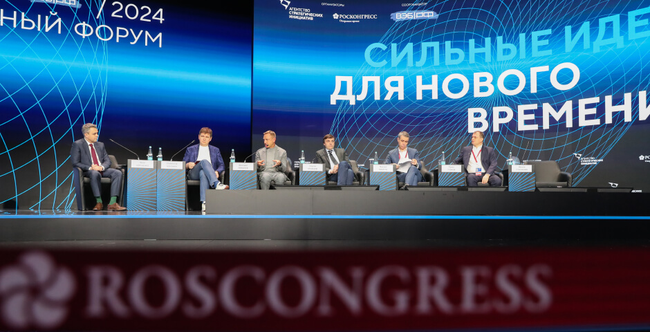 Фото: Анатолий Стребелев/Фотобанк Фонда «Росконгресс»