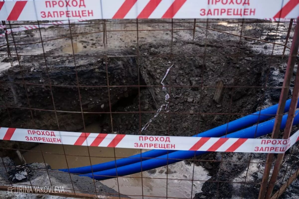     Источник: @kareliaformemory