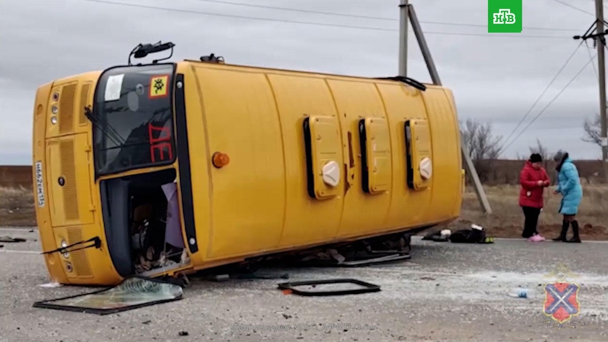    Школьный автобус опрокинулся под Волгоградом: есть пострадавшие