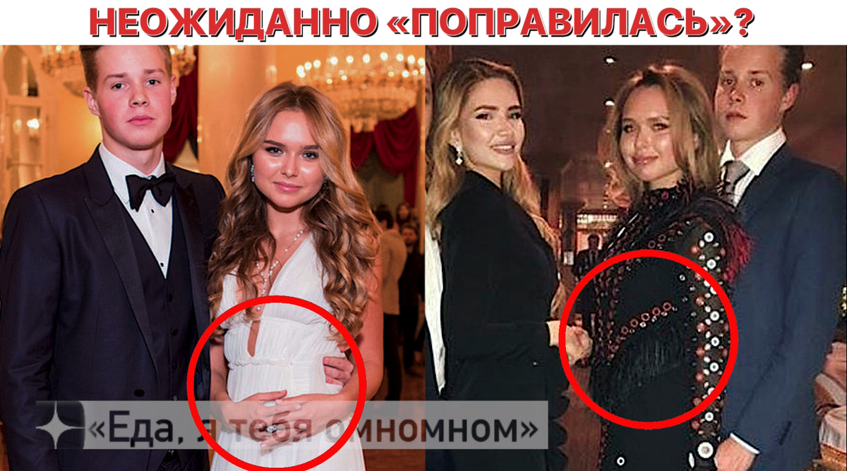 -6