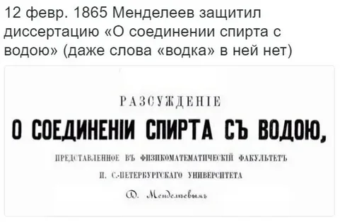 Из картинок Яндекса