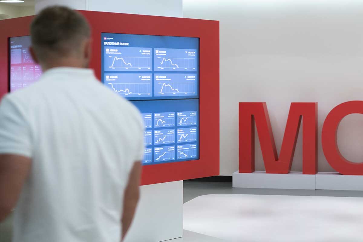 Михаил Гребенщиков / РБК📷Из плюсов ИСЖ — возможность попробовать инвестировать без риска потерять деньги