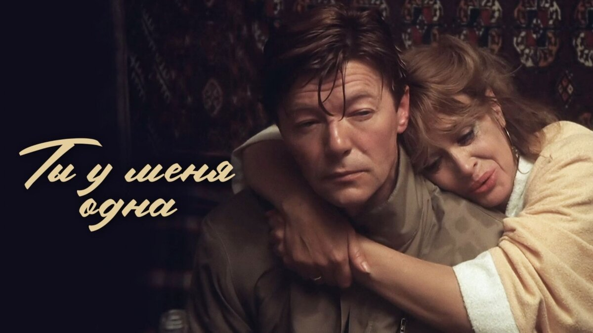 Источник фото: Яндекс картинки.