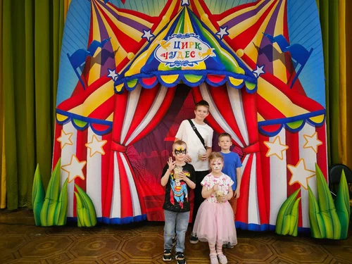 Довольные дети — довольные родители: почему Цирк Чудес — это праздник для семьи?