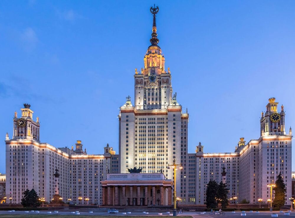 Главное здание МГУ имени Ломоносова на Воробьевых горах. Источник: msu.ru.