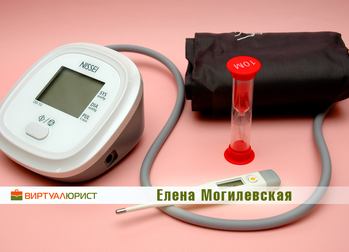 Какие последствия отказа от школьного медосмотра?