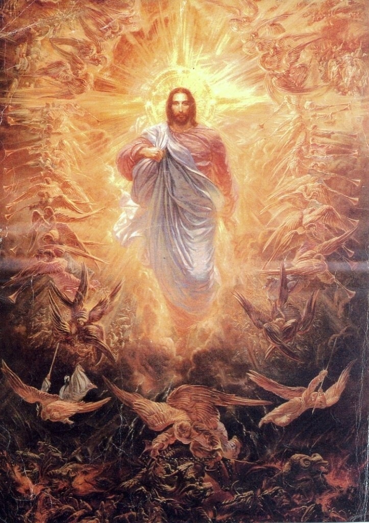 "Я есмь Альфа и Омега, начало и конец, Первое и Последнее". (Откровение, 22-13). Фото из свободного источника в Интернете.